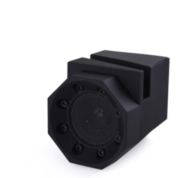 Smart Magnetic Induction Resonance Speaker